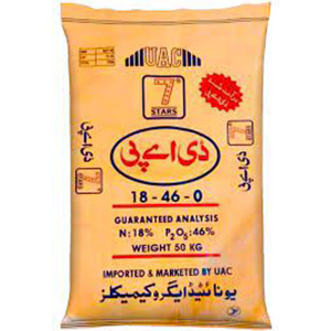 7 star DAP 50kg