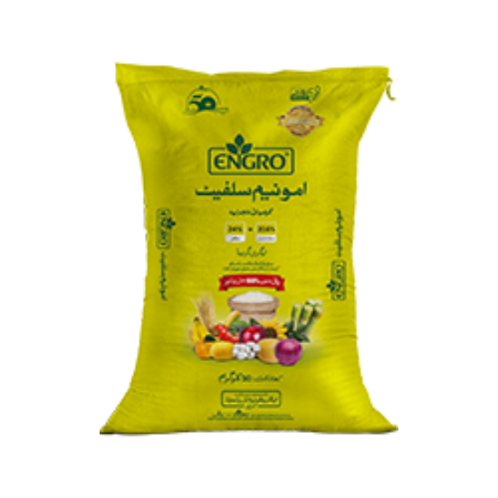 engro amonium sulphate