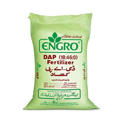 engro dap