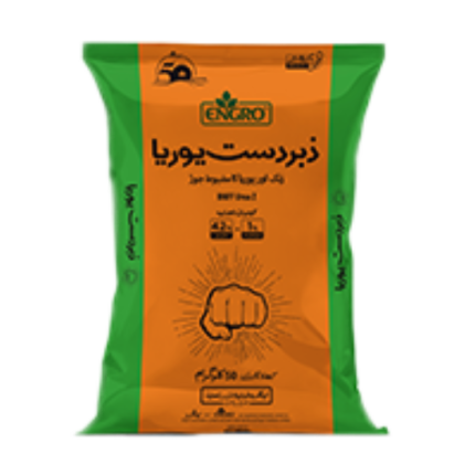 ZABARDAST UREA 50KG