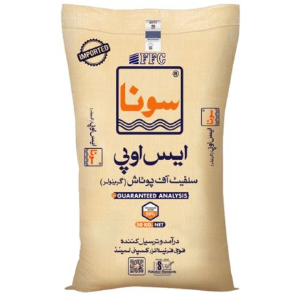 sona sop granular 50kg