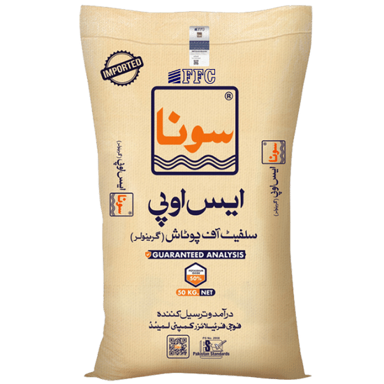 sona sop granular 50kg