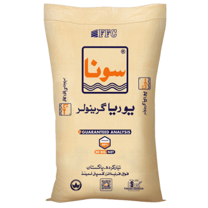 sona urea granular 50kg