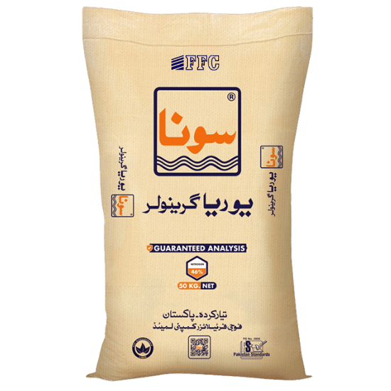 sona urea granular 50kg