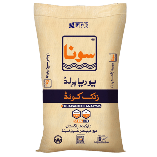 sona urea prilled zinc coated 50kg